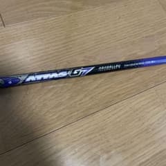 ATTAS G7 ゴルフシャフト NANOLLOY 6Sのサムネイル