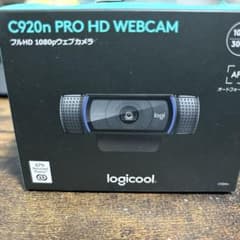 Logicool C920n PRO HD ウェブカメラ 新品未開封のサムネイル