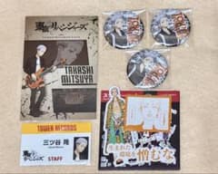 Tokyo Revengers Can Badge Postcard Sticker Mitsuya Takashi