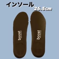 インソール　26.5cm 傷あり　中敷　靴　サポート　スポーツのサムネイル