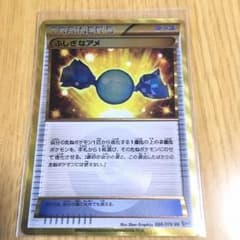 ポケモンカード ふしぎなアメURのサムネイル