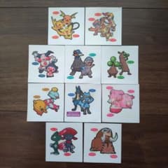 ポケモンパンシール 10枚セットのサムネイル