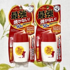 メンターム サンベアーズ ストロングスーパープラス N 30ｇのサムネイル