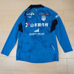 PENALTY モンテディオ山形 練習着　長袖 サイズL PENALTY モンテディオ山形 トレーニングウェア 長袖 O - メルカリ