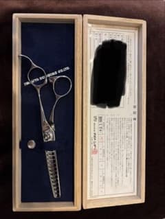 ナルトシザー ドルチェライン セニング 30% 5.8インチ ナルト セニングシザー ドルチェライン 30% NARUTO 5.8インチ - メルカリ