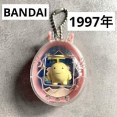 てんしっち たまごっち キーホルダー こどてん レア ケース フィギュア