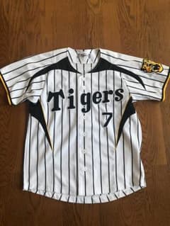阪神タイガース ユニフォーム 西岡のサムネイル