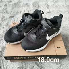 Nike ブラック スニーカー ベルクロストラップ 18.0のサムネイル
