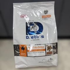 ペットライン ダイエティクス 3kg 犬 アレルゲンセレクトカット ダイエティクス 犬用 アレルゲンセレクトカット 3kg 食物アレルギー