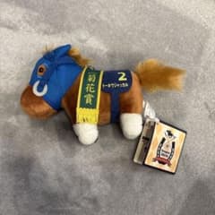 サラブレッドコレクションのサムネイル