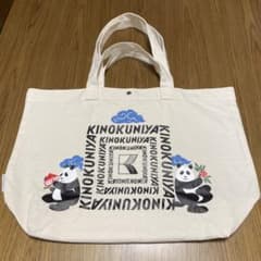 紀伊国屋×ケイタマルヤマ コラボエコバッグのサムネイル