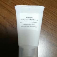 無印良品 オールインワンジェル 敏感肌用のサムネイル