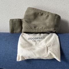 GOOSEKET Toddler Sling カーキのサムネイル