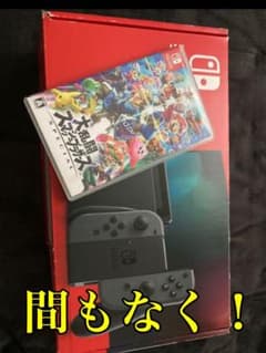 任天堂Switch スマブラ セットのサムネイル