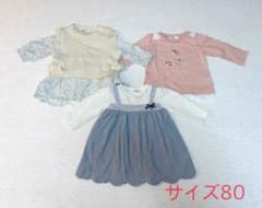 女の子まとめ売り‼︎ 80センチ　女の子のサムネイル