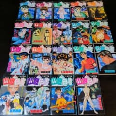 幽遊白書☆全19巻のサムネイル
