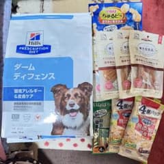 ダームディフェンス　環境アレルギー&皮膚ケアのサムネイル