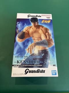 Grandista Kenshiro 피규어 호쿠토의 주먹 신품 미사용