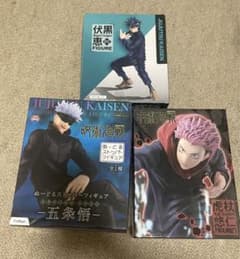 呪術廻戦フィギュア 3点セットのサムネイル