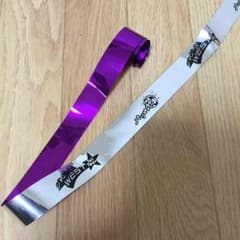 ジャニーズWEST パリピポ銀テ 紫のサムネイル