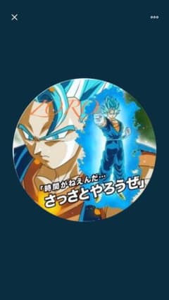 zoro様専用のサムネイル