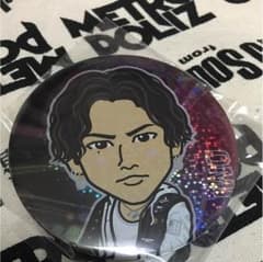 登坂広臣 缶バッチのサムネイル