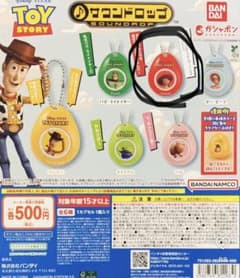 トイストーリー サウンドドロップ ジェシーのサムネイル