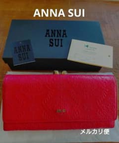 ANNA SUI がま口 長財布のサムネイル