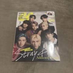 CanCam 2022年7月号 Stray Kids 表紙のサムネイル