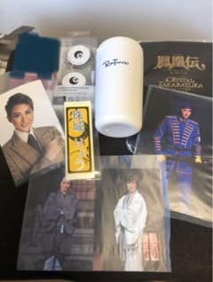 宝塚歌劇団 月組 珠城りょうグッズ一式のサムネイル