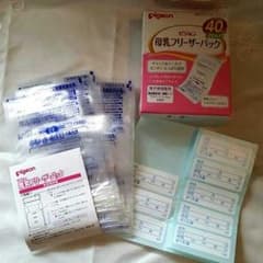 母乳フリーザーパックのサムネイル