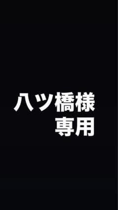 バドミントンラケットのサムネイル