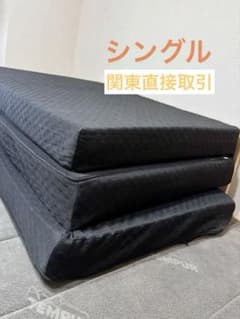 シングル　折りたたみ高反発マットレス　　　Goo3D プレミアム【直接取引】のサムネイル