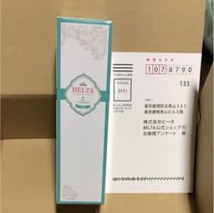 ベルタマザークリーム☆のサムネイル