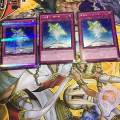マスターピース3枚のサムネイル