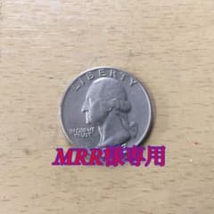 MRR様専用のサムネイル