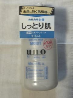 uno スキンケアタンク モイスト 160ml 薬用保湿液のサムネイル