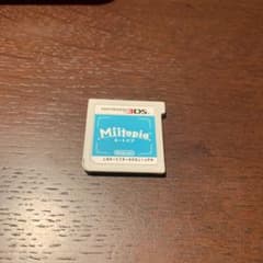 Miitopiaのサムネイル