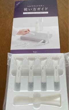 新品未開封lujo セカンドスキン 次世代ナイトパック継続特典(*^^*)のサムネイル