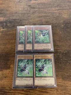 遊戯王 ＰＳＹフレームギア・γのサムネイル