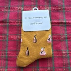 ポーラ美術館×Socks Appeal マティスソックスのサムネイル