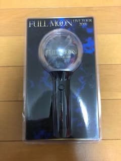 フルムーン ペンライトのサムネイル