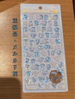 シナモロール ボンボンドロップシール　正規品　もじ　mojiのサムネイル