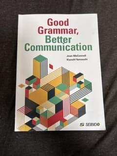Good Grammar, Better Communication / やさ…のサムネイル
