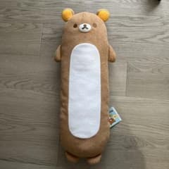 リラックマ ロングぬいぐるみxl プレミアム 1個のサムネイル