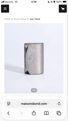 Maison Sbond Amy Metal 三つ折り財布 - メルカリ