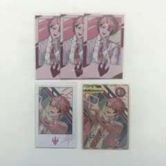 赤城ウェン＊チェキセットのサムネイル