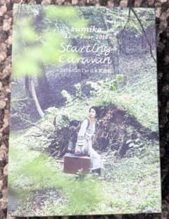 sumika LiveTour2018 StartingCaravan DVD - メルカリ