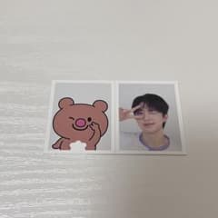 EVNNE EVNNIZ ジフのサムネイル