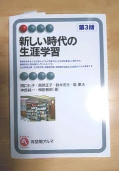 あ様専用のサムネイル